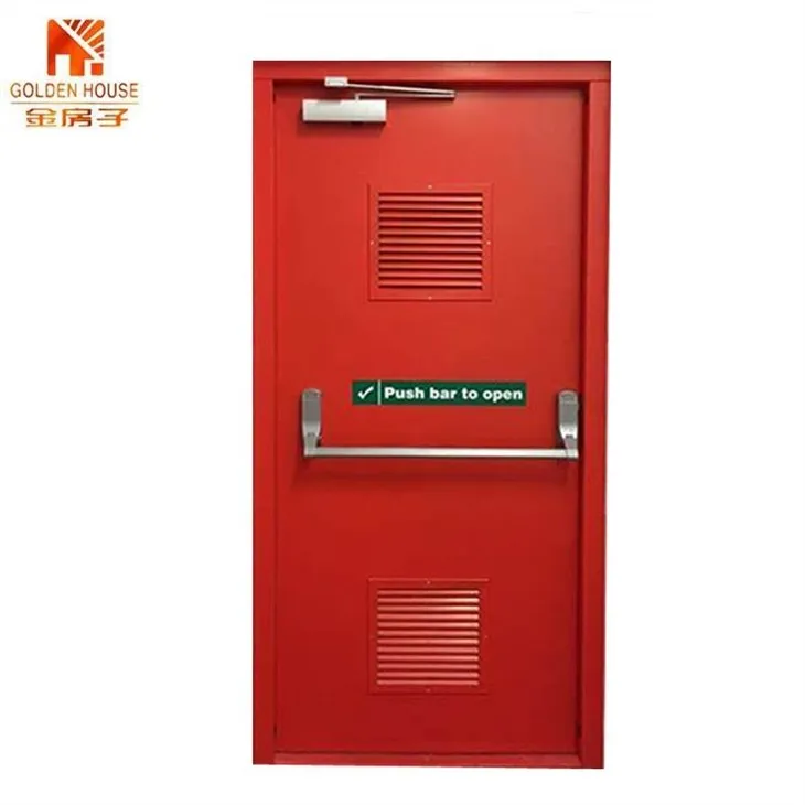 Metal Industrial Door